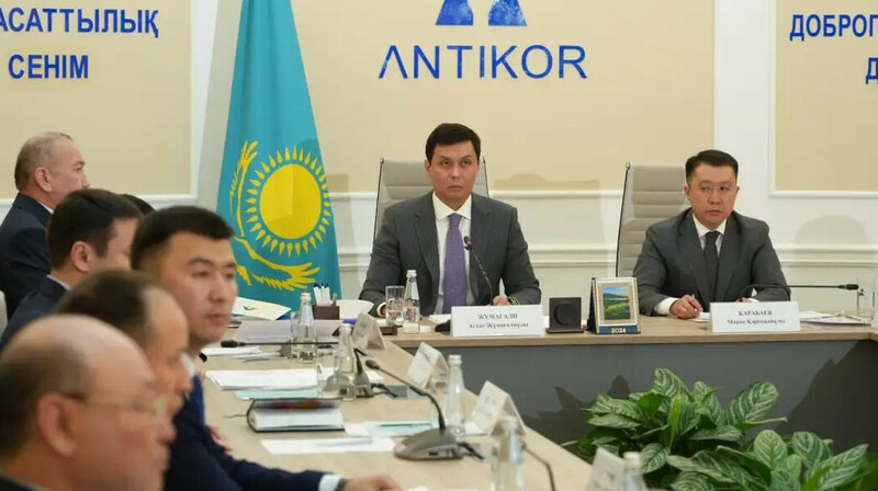 Антикор жол салу кезінде жасалатын жемқорлыққа талдау жүргізеді