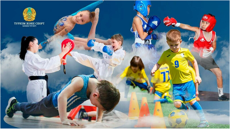 Елімізде балаларды спорт секцияларына қабылдау тәртібі өзгерді