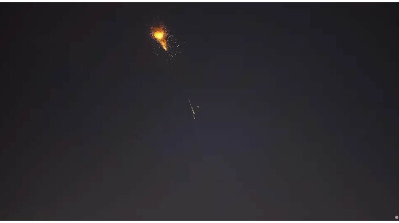 Киев билігі қалаға біріккен әуе шабуылы жасалғанын хабарлады