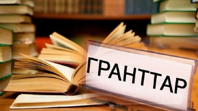 ҰБТ-2024: ЖОО-ға түсу үшін қанша балл жинау қажет?