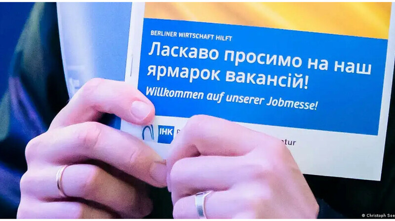 Германия украин босқындарды әлеуметтік жеңілдіктен айырмайды