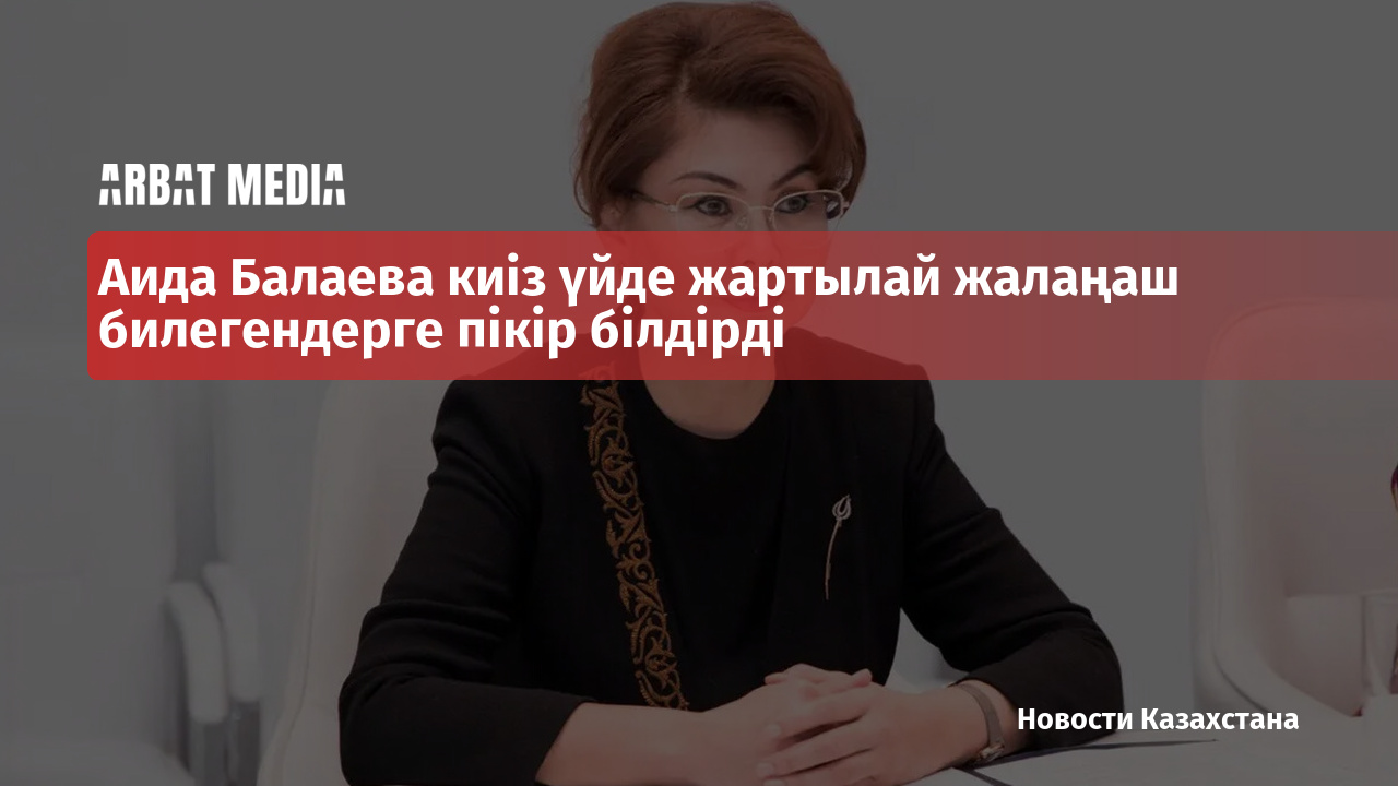 Яндекс порно ойыншықтары