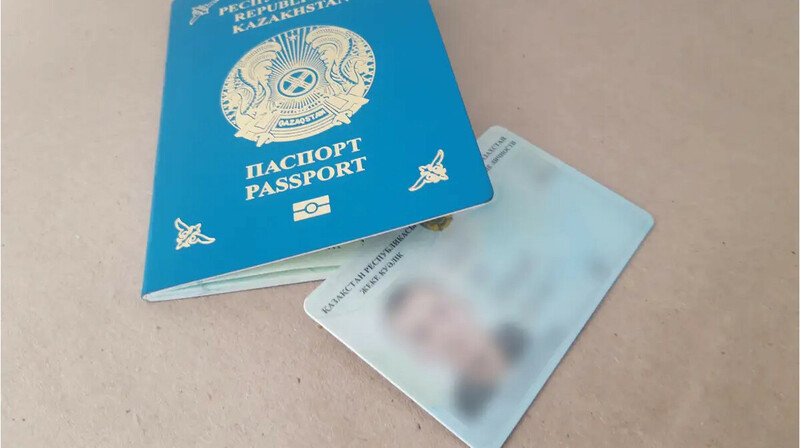Қазақстандықтар жаңа үлгідегі жеке куәліктерді ала бастады