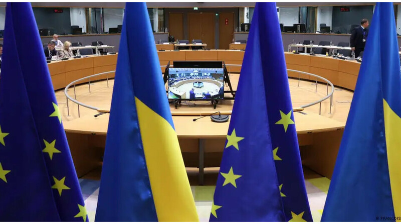 Еурокомиссия Украинадағы жемқорлықпен күресу үшін комиссия құрды
