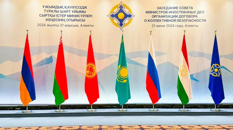 Алматыда ҰҚШҰ Сыртқы істер министрлерінің отырысы басталды