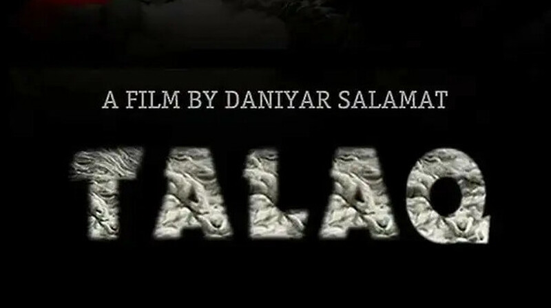 «Талақ» фильмі Шанхай кинофестивалінде бас жүлде алды