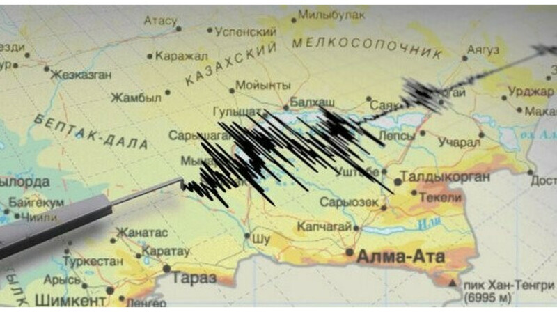 Елімізде сейсмологиялық зерттеулерге 1,5 млрд теңге бөлінеді