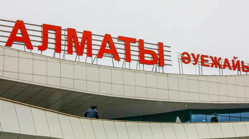 Алматы әуежайында неге шетел жұмысшылары қаптап жүр