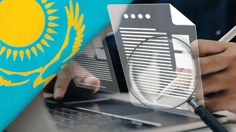 Мемлекет басшысы Салық кодексіне енгізілген өзгерістерге қол қойды