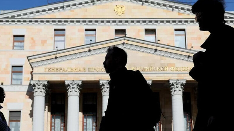 The Moscow Times газеті Ресейде «қажет емес» деп танылды