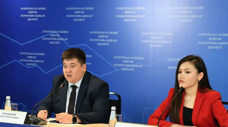 Алматыда жастар ұйымдарына академия құрылады