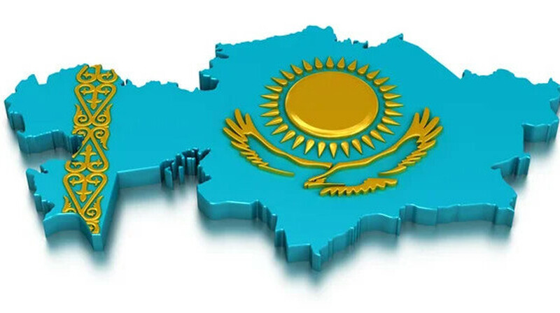 Конституция күні — Тәуелсіз мемлекетіміздің Ата заңы қабылданған күн