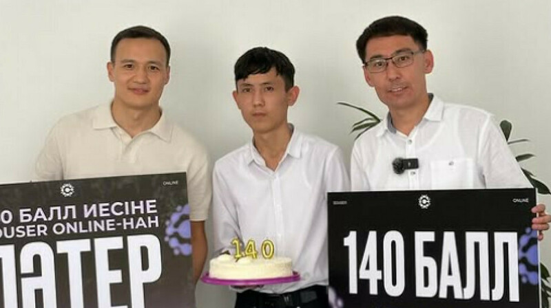 ҰБТ-дан 140 балл жинаған түркістандық жігітке пәтер сыйланды