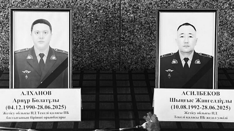 Жетісуда қызметтік міндетін атқару кезінде екі полицей қаза тапты