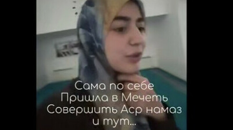 Ақтөбеде мешітте ер адам қызға интимдік қатынас үшін бір реттік некеге тұруды ұсынған