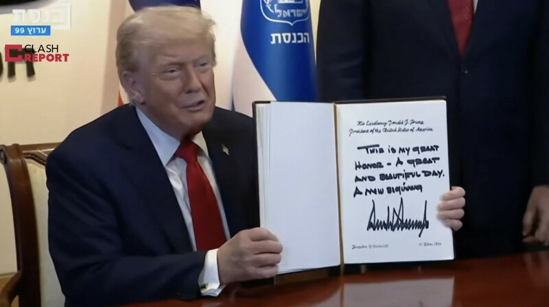 Трамп Израильге ұшып барды