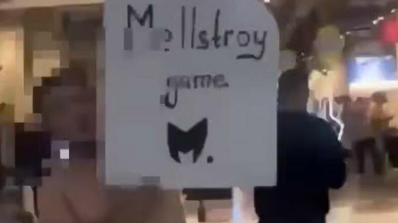 Астанада ер адам пәтер ұтысы үшін іш киіммен жүгіріп, 15 тәулікке қамалды