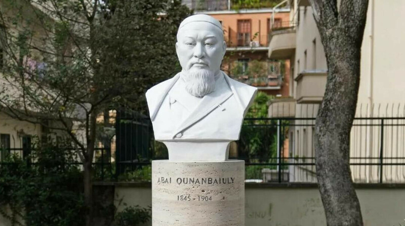 Римде Абай Құнанбайұлының бюсті ашылды