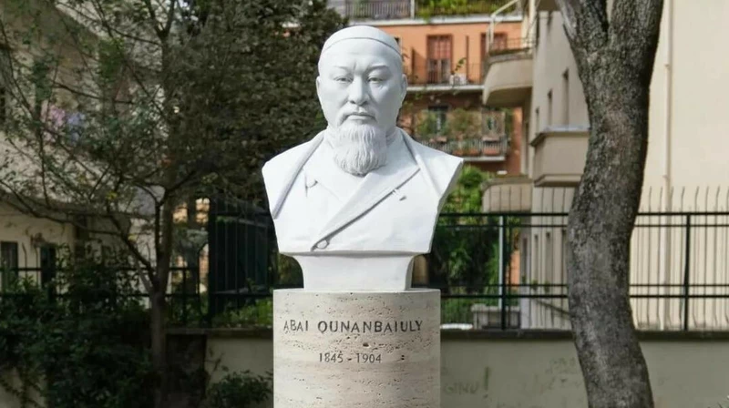 Римде Абай Құнанбайұлының бюсті ашылды
