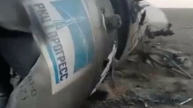 Байқоңырдан ұшқан ғарыш кемесінің бөлшегі Ұлытау облысына құлады