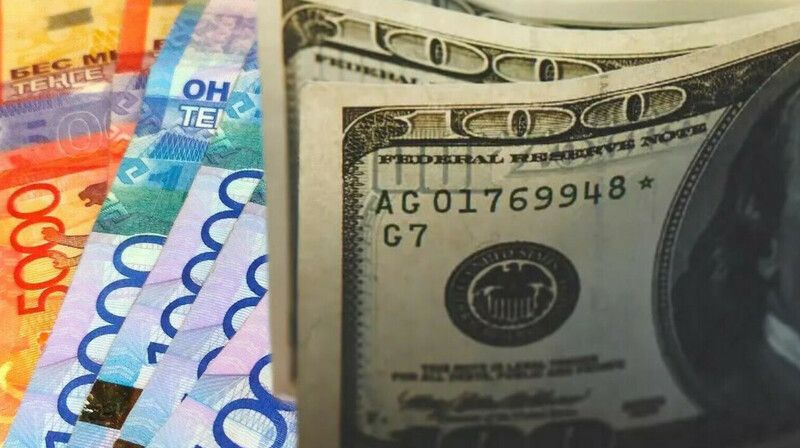 Әлеуметтік сақтандыру қорынан 216 млрд теңге тиімсіз жұмсалған