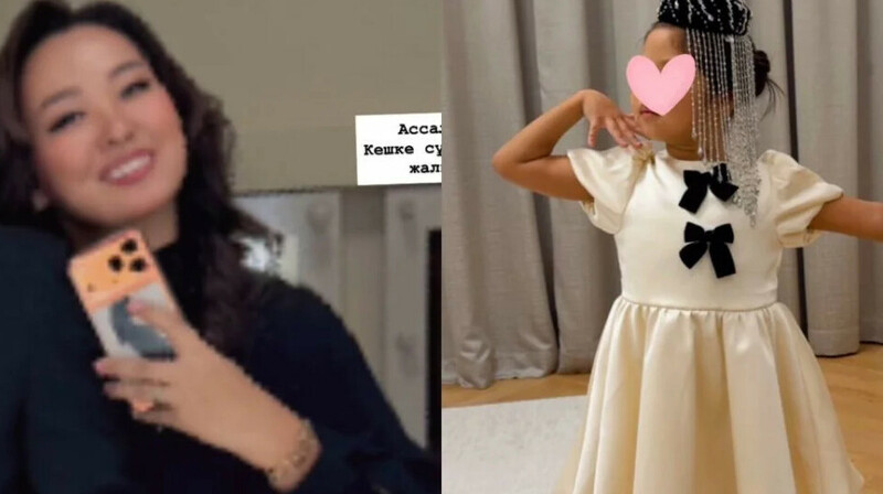 «Ақырын көрсетіп жатыр»: Қабатовтың тоқалы отбасылық суреттерін жария етті