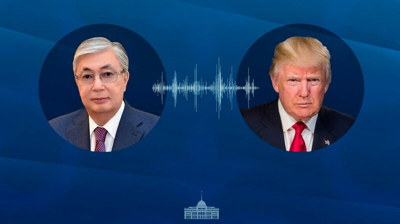 Тоқаев Трампты Қазақстанға сапармен келуге шақырды