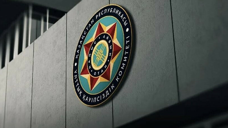 Қазақстанда енді ақпараттық қауіпсіздік пен мемлекеттік резервті ҰҚК (КНБ) бақылайды