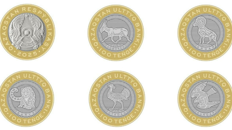 Ұлттық банк жаңа монеталарды айналымға шығарады