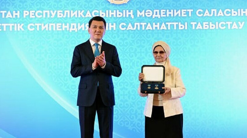 Бауыржан Момышұлының туыстарына Алтын жұлдыз бен «Отан» ордені табысталды