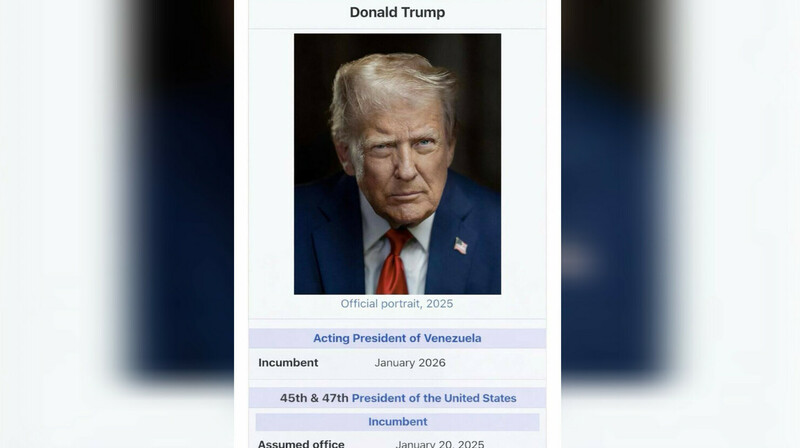 Трамп өзін Венесуэланың президенті міндетін атқарушы етіп тағайындады