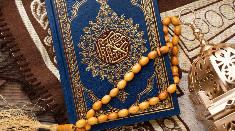 Рамазан айы қашан басталады?