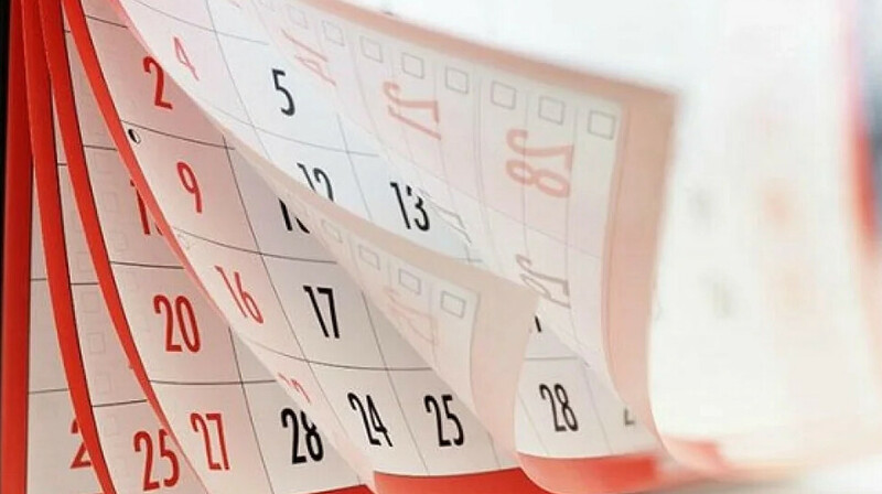 Наурызда қазақстандықтар қанша күн демалады?