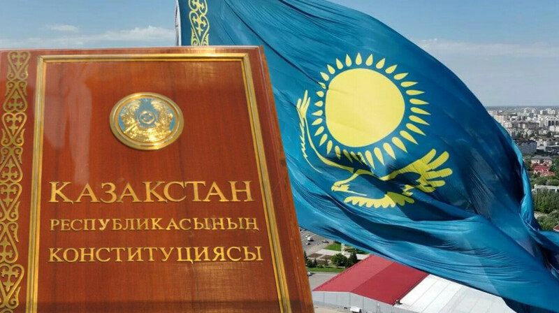 Ер мен әйелдің ерікті әрі тең одағы: Жаңа Конституцияда неке ұғымы айқындалды