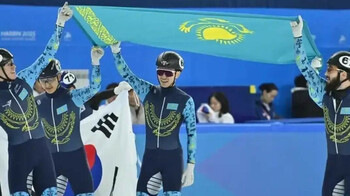 2029 жылғы қысқы Азия ойындары Алматыда өтетін болды