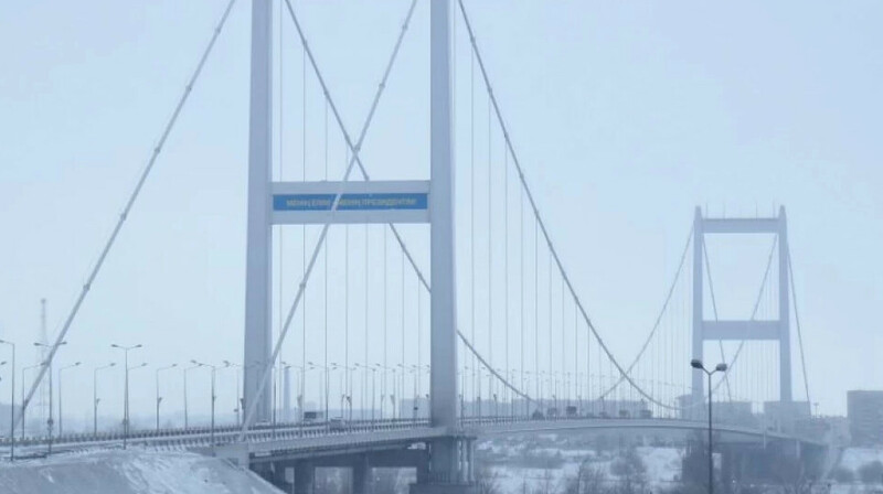 Семейде мұз үстінен жігіттің мәйіті табылды