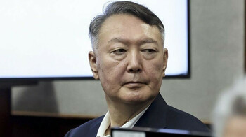 Оңтүстік Кореяның экс-президенті өмір бойына сотталды