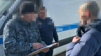 Қырғыз Республикасынан жалған шот-фактураларды жасаған күдікті экстрадицияланды