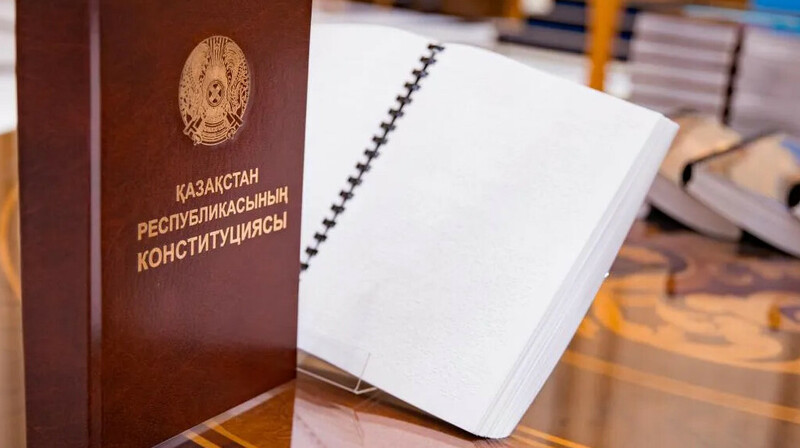 Алғаш рет жаңа Конституция жобасында адвокат мәртебесі ресми түрде белгіленді