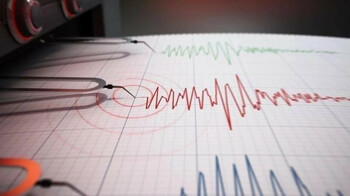 Жетісу облысында жер сілкінді