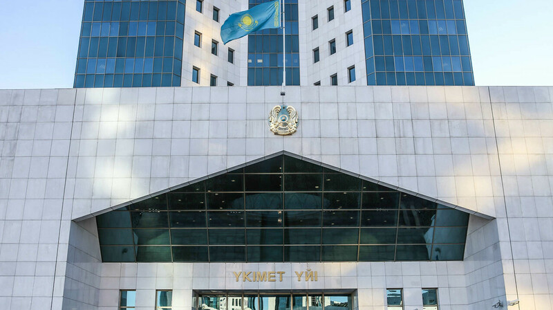 Қазақстанның Ұлттық қорынан 64 млрд теңге мақсатсыз жұмсалған