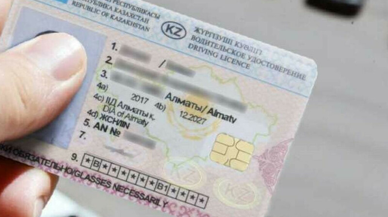 Жүргізуші куәлігін алу тәртібі өзгереді