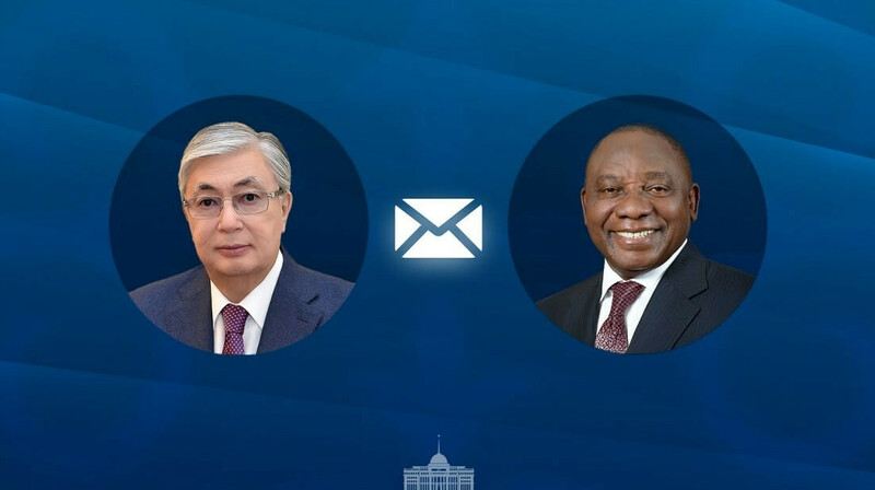 Тоқаев Оңтүстік Африка президентіне құттықтау жеделхатын жолдады