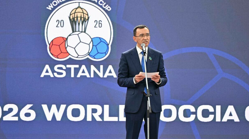 Астанада алғаш рет боччадан Әлем кубогінің кезеңі өтіп жатыр