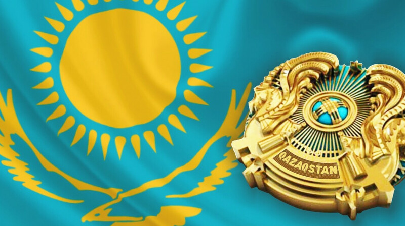 Мемлекеттік рәміздерді қорлағандарға 300 АЕК-ке дейін айыппұл салынады