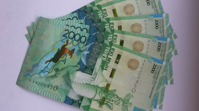 Ескі үлгідегі 2000 теңгелік банкноталар айналымнан шықты