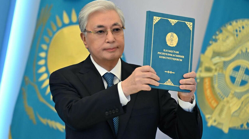 Жаңа Конституция күшіне енді